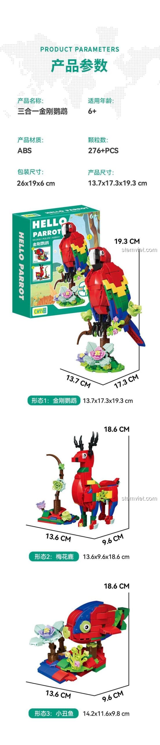 bộ lắp ghép Vẹt Macaw CAYI, đồ chơi lắp ráp Cá CAYI 2016, kích thước mô hình vẹt, cá, hươu, chất liệu ABS