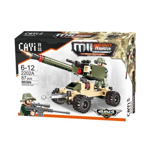 Hộp đồ chơi mô hình CAYI 2202A Xe Pháo Lựu, một phần của bộ lắp ráp Xe Pháo Cao Xạ Ba Nòng, phù hợp cho con trai 6 tuổi.