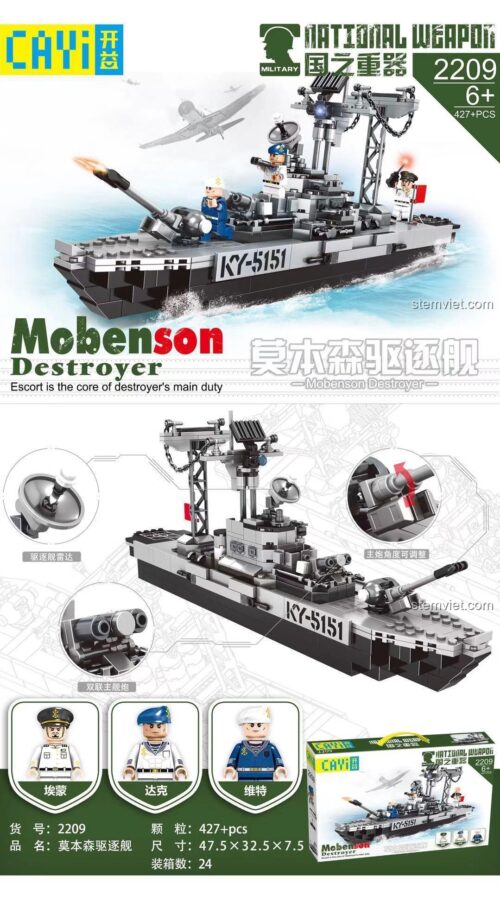 Bộ lắp ráp tàu khu trục Mobenson CAYI 2209 với 427 mảnh ghép, đồ chơi mô hình quân sự cho bé trai 6 tuổi, giá rẻ.
