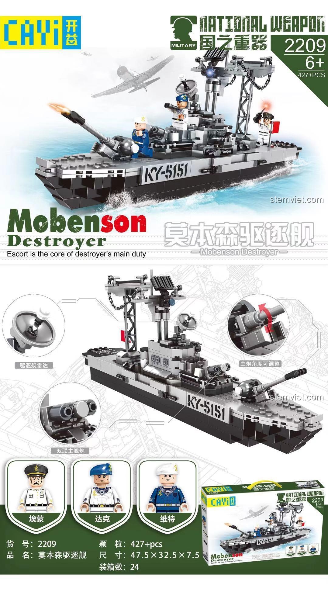 Bộ lắp ráp tàu khu trục Mobenson CAYI 2209 với 427 mảnh ghép, đồ chơi mô hình quân sự cho bé trai 6 tuổi, giá rẻ.