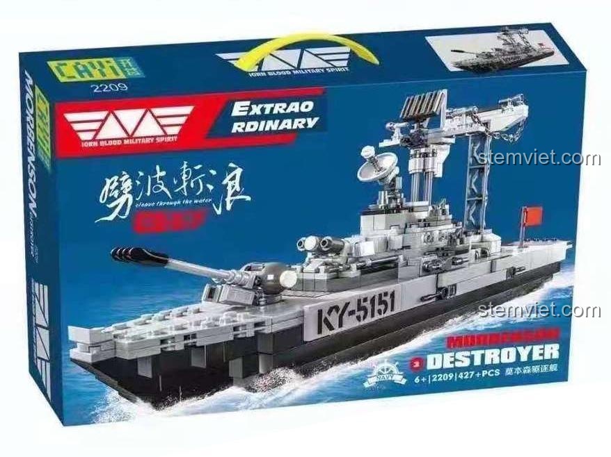 Hộp đồ chơi lắp ghép tàu khu trục Mobenson CAYI 2209, món quà quân sự hấp dẫn cho con trai.