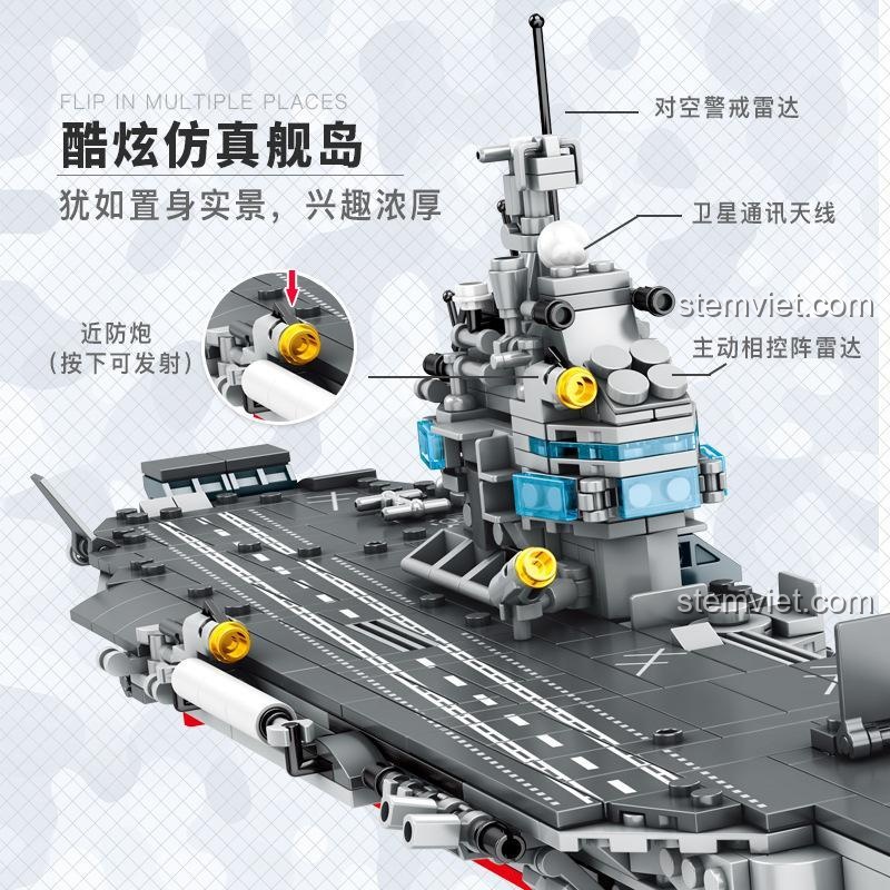 Chi tiết đài chỉ huy của Mô hình tàu sân bay CAYI, với các tính năng như radar phòng không, ăng-ten vệ tinh và pháo phòng thủ có thể bắn được.