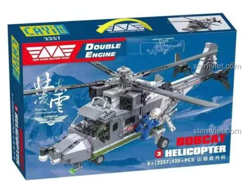 Hộp đồ chơi lắp ráp CAYI 2237 Trực thăng đa năng Bobcat, gồm 425 mảnh ghép, món quà sáng tạo cho con trai.