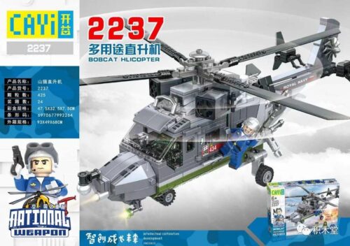 Bộ lắp ghép Trực thăng quân sự Bobcat CAYI 2237, đồ chơi mô hình máy bay chiến đấu cho bé trai 6 tuổi giá rẻ.