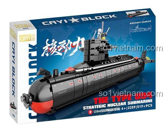 Hộp sản phẩm tàu ngầm hạt nhân chiến lược Type 094 CAYI 2239