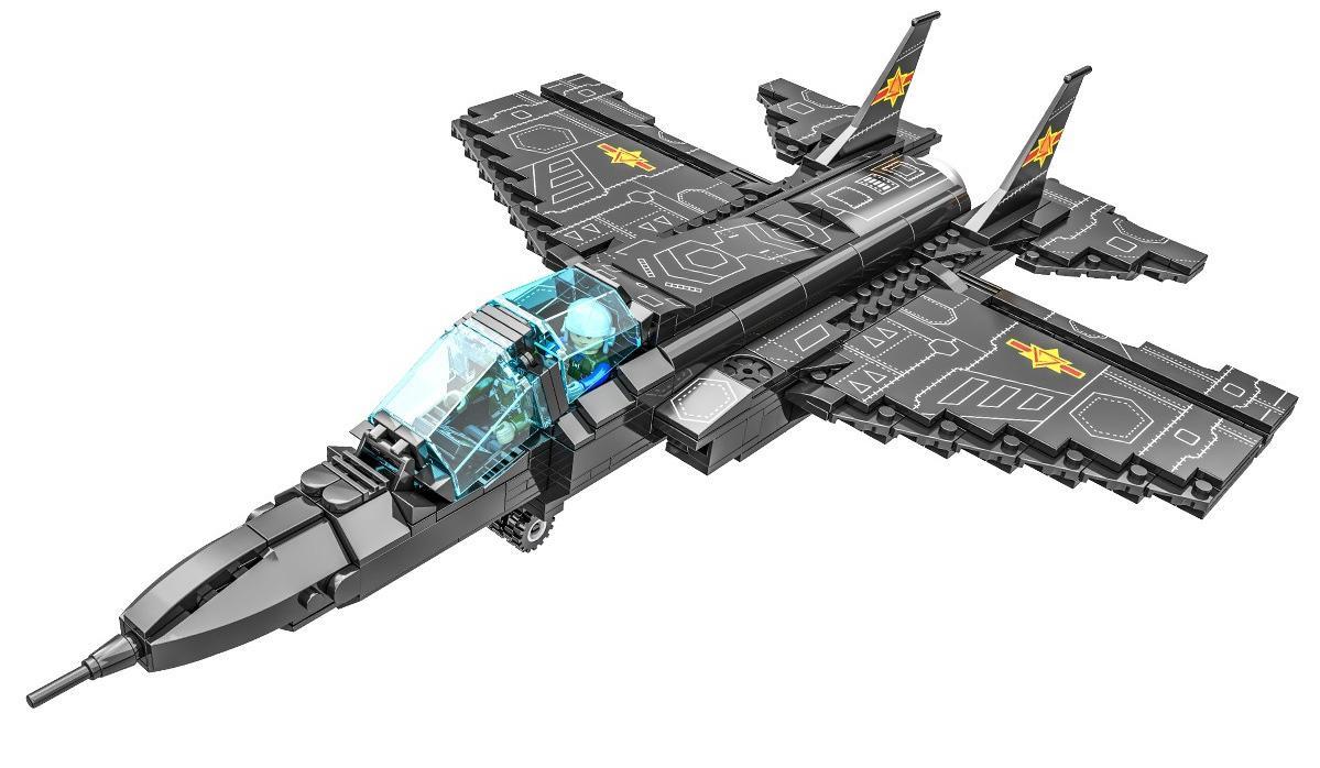 Mô hình máy bay chiến đấu tàng hình J-31 Gyrfalcon CAYI 2265, bộ lắp ghép Máy bay chiến đấu tàng hình J-31, đồ chơi lắp ráp Máy bay chiến đấu Gyrfalcon, cho bé trai 6 tuổi, giá tốt