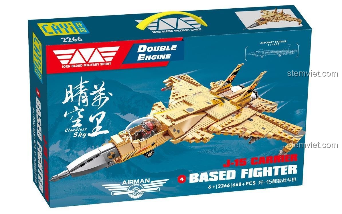 Hộp bộ lắp ráp CAYI 2266 Máy bay chiến đấu J-15, đồ chơi lắp ráp chất lượng cao cho bé trai 6+ tuổi, giá tiết kiệm.