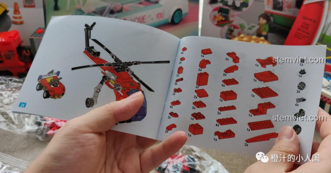Trang cuối của sách hướng dẫn CAYI 2603 liệt kê tất cả các chi tiết cần có trong bộ, giúp kiểm tra dễ dàng.