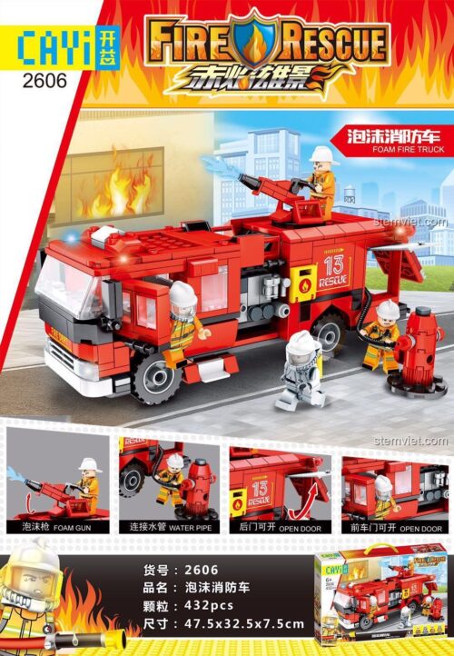 Hộp đồ chơi xếp hình CAYI 2606 mô hình xe cứu hỏa thành phố, 437 chi tiết, chất lượng cao.