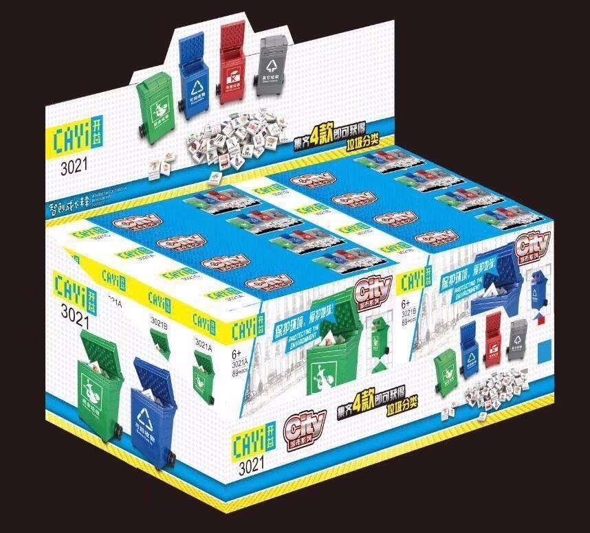 Bộ lắp ghép thùng rác phân loại CAYI 3021D giúp bé 6 tuổi học phân loại rác, rèn tư duy logic. Giá tốt cho mẹ có con 6 tuổi.