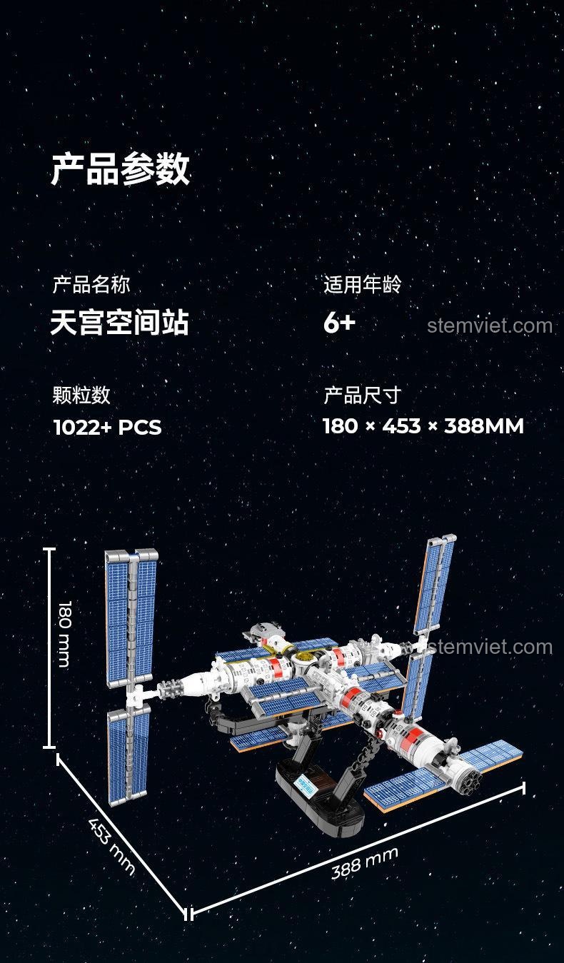 Thông số kỹ thuật chi tiết của bộ lắp ghép Trạm Vũ trụ Thiên Cung, bao gồm 1022+ mảnh và kích thước mô hình 45.3 x 38.8 x 18 cm.