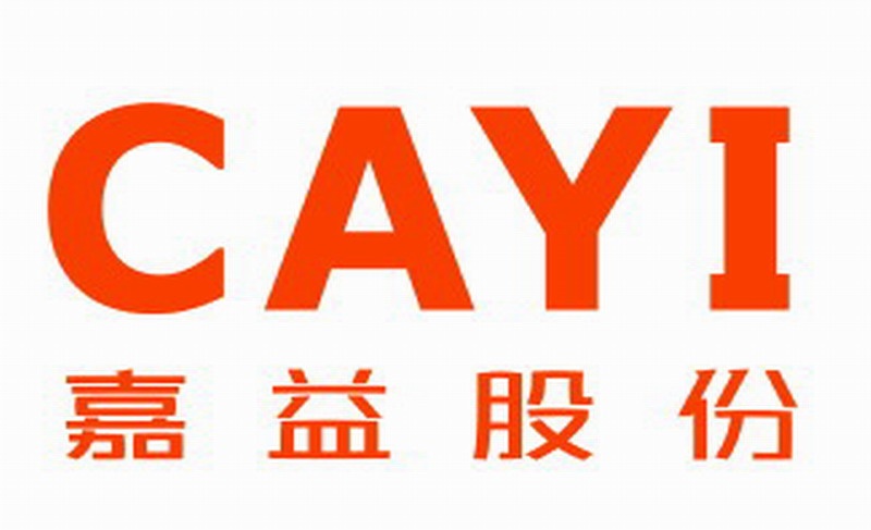 Logo hãng CAYI, chuyên sản xuất đồ chơi lắp ráp chất lượng cao, tương thích LEGO® cho bé trai 6 tuổi.