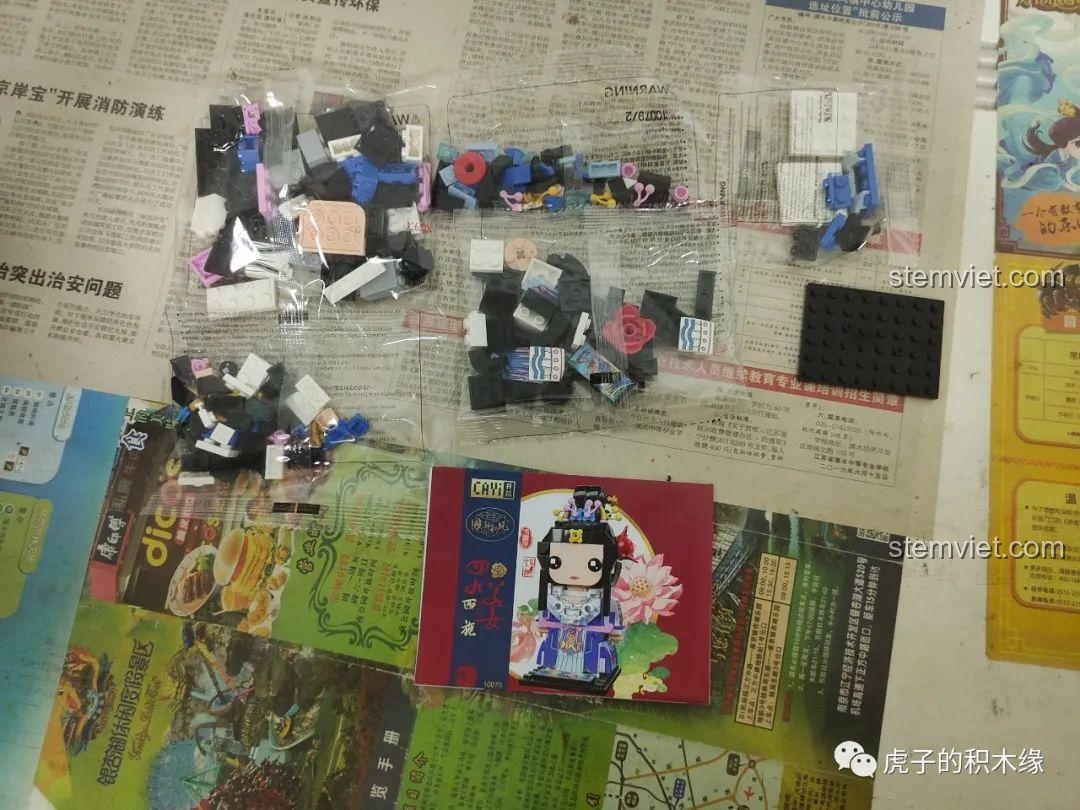 Các mô hình Tứ Đại Mỹ Nhân của CAYI