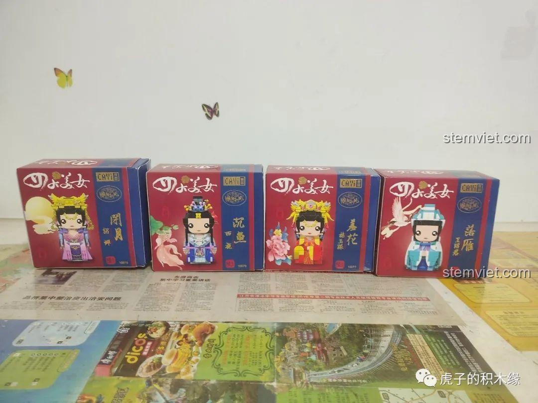 Các mô hình Tứ Đại Mỹ Nhân của CAYI