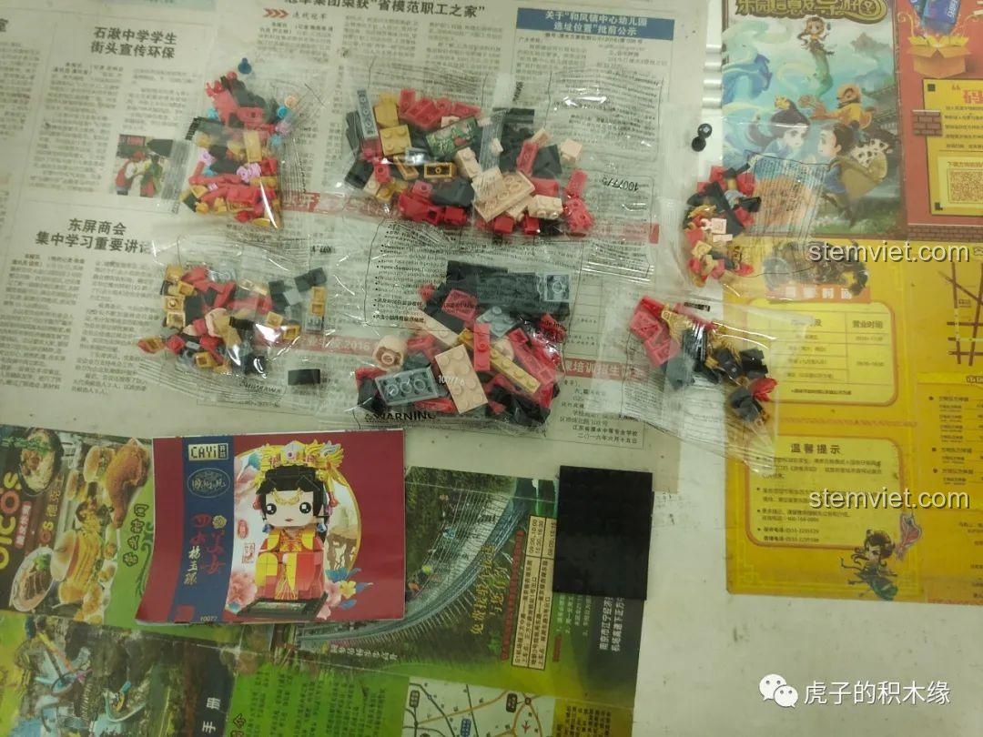 Các mô hình Tứ Đại Mỹ Nhân của CAYI