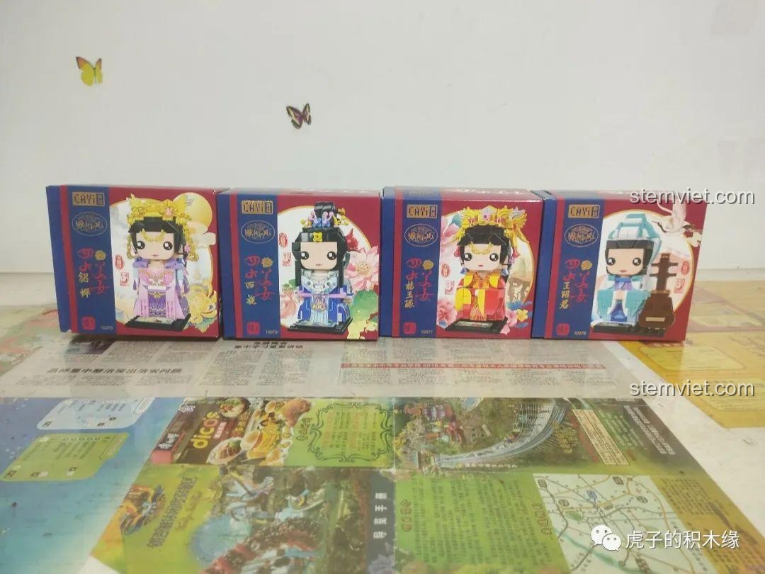 Các mô hình Tứ Đại Mỹ Nhân của CAYI