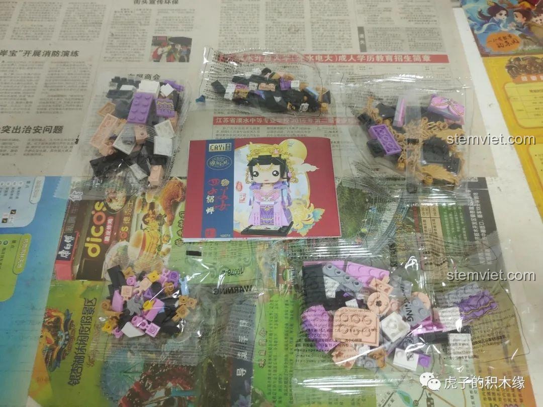 Các mô hình Tứ Đại Mỹ Nhân của CAYI