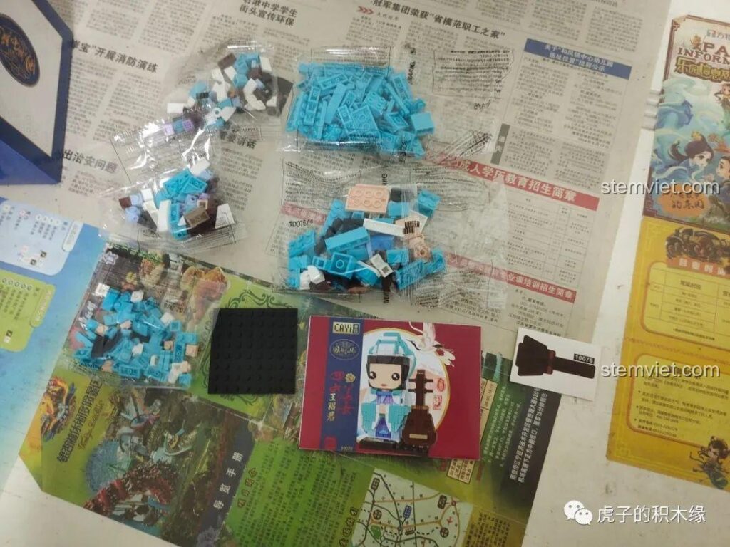 Các bộ phận và hướng dẫn lắp ráp của bộ đồ chơi CAYI Tứ đại mỹ nhân.