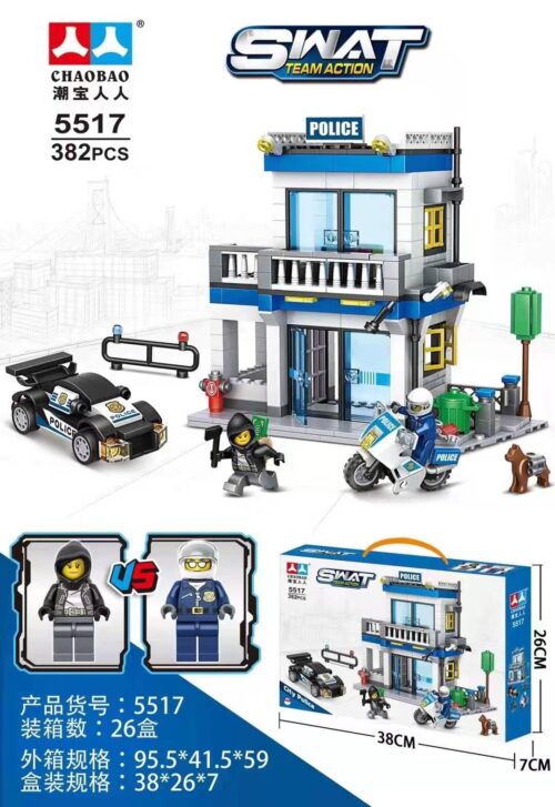 Bộ lắp ghép ChaoBao 5517 Trụ Sở Cảnh Sát SWAT Team Action cho bé trai 6 tuổi, đồ chơi lắp ráp chất lượng cao, giá tốt