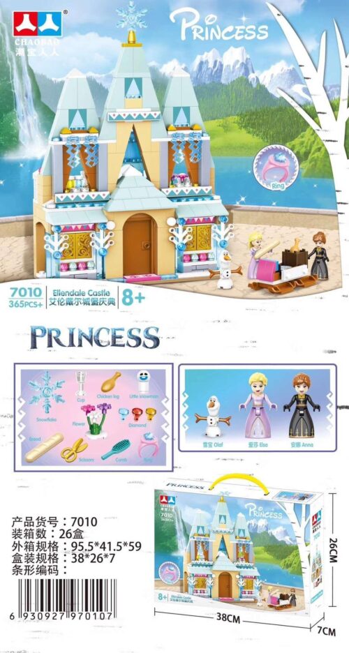 Bộ lắp ghép Chaobao 7010 Lâu đài Arendelle Nữ hoàng Băng giá 365 mảnh cho bé gái 8 tuổi, giá tốt, chất lượng cao