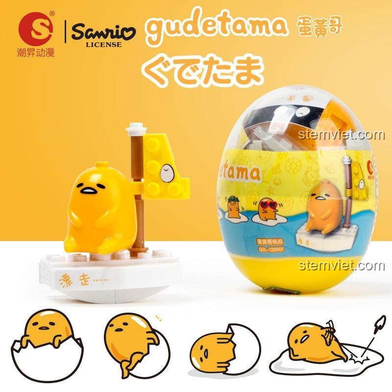 Gudetama - Bộ Lắp Ghép 6 Mẫu Đáng Yêu, 潮昇动漫 GD-120301, 蛋黄哥帆船, 蛋黄哥宝, 蛋黄哥阳光沙滩, 蛋黄哥小吃店, 蛋黄哥手提包, 蛋黄哥木推车, đồ chơi lắp ghép, đồ chơi mô hình, Con gái, 6+