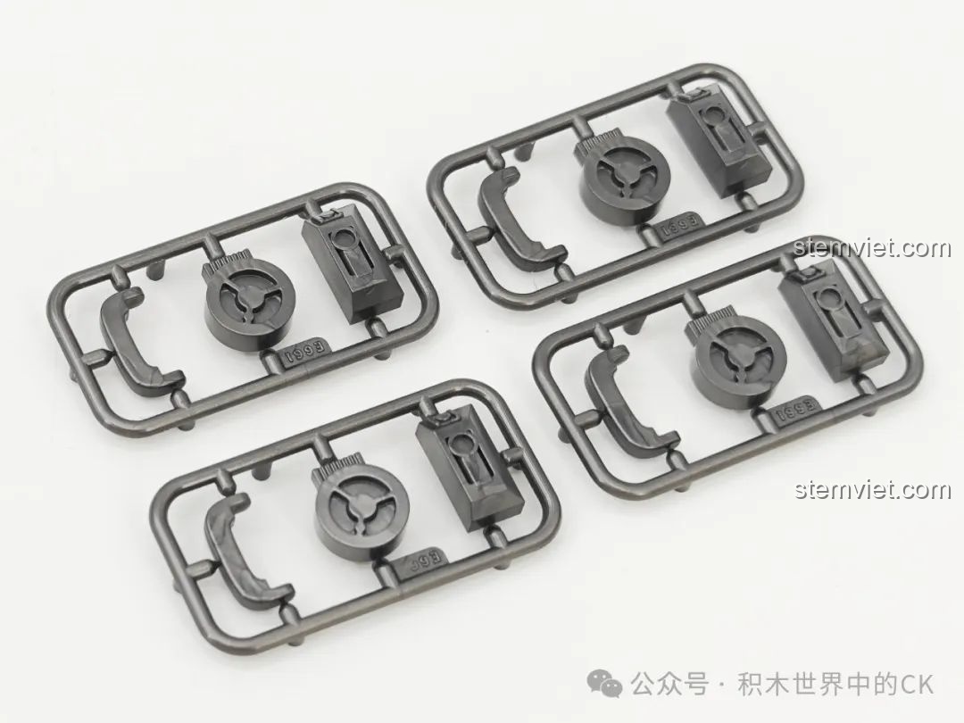 Vỉ chi tiết bằng nhựa ABS cao cấp của bộ SEMBO 208124, các chi tiết được đúc sắc nét, không có nhựa thừa, đảm bảo an toàn.