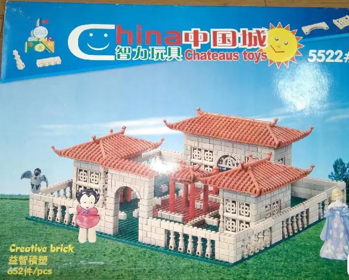 Bộ lắp ghép Chateaus toys 5522 Thành Phố Trung Hoa 652 mảnh ghép, kiến trúc tinh xảo cho bé trai 6 tuổi