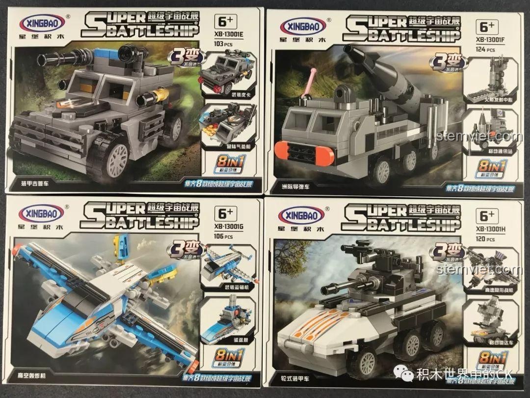Cận cảnh 4 hộp nhỏ từ E đến H của bộ lắp ráp Xingbao 13001, bao gồm các phương tiện chiến đấu mặt đất.