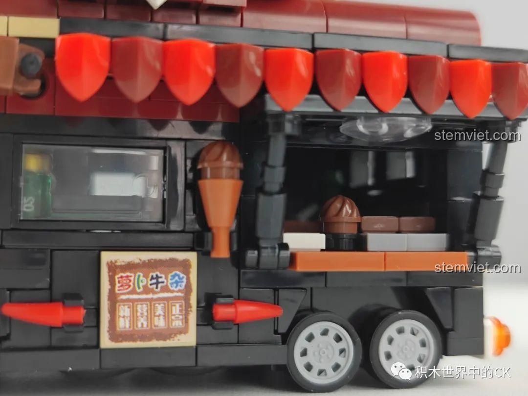 Chi tiết biển hiệu phía sau mô hình Zhe Gao Xe Lòng Bò Đường Phố 01003