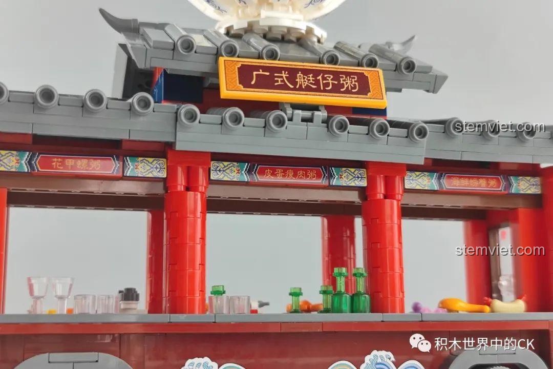 Chi tiết biển hiệu trên mái mô hình Zhe Gao Xe Cháo Thuyền Đường Phố 01004