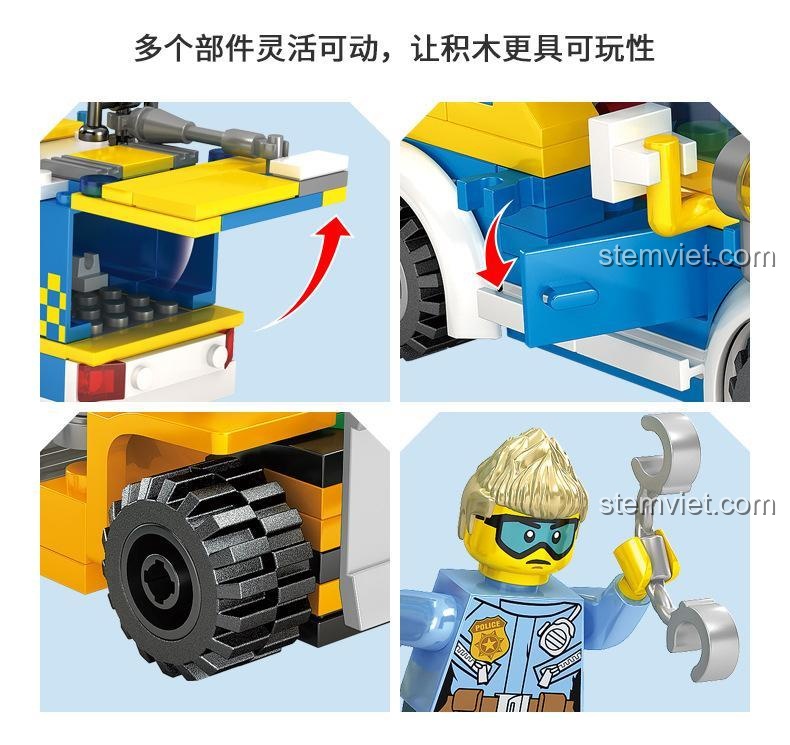 Tính năng động cơ kéo lùi của xe cảnh sát KAZI 67270