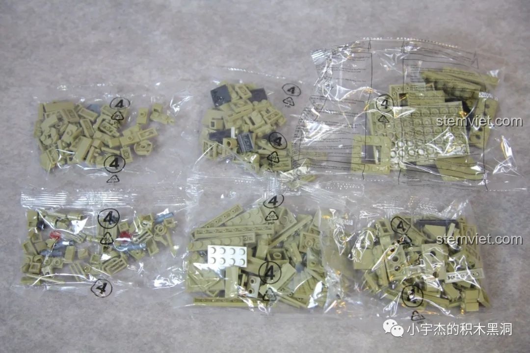 Các túi chi tiết cho bước lắp ráp số 4, tiếp tục hoàn thiện phần rơ-moóc của xe tải M983.