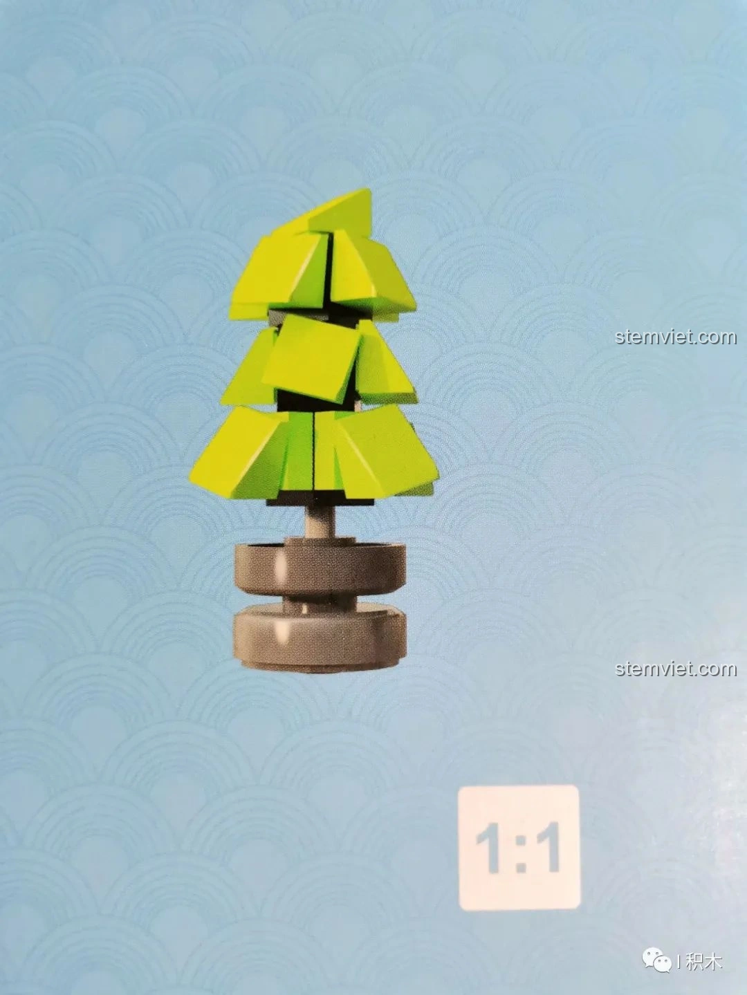 Hình ảnh cây xanh tỉ lệ 1:1 trên hộp đồ chơi lắp ráp CaDA C66006