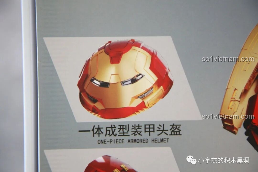 Hình ảnh cận cảnh chi tiết đầu giáp Iron Man của Hulkbuster MK44 được đúc nguyên khối.