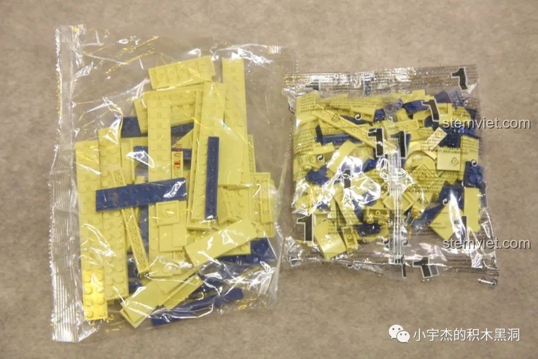 Các túi chi tiết cho giai đoạn 1 của bộ lắp ráp Lâu đài Hogwarts cho trẻ 12 tuổi.