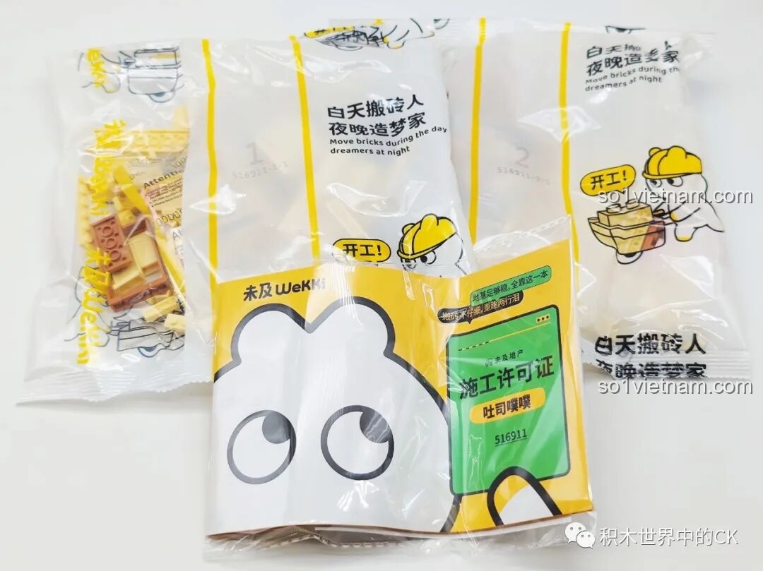 Các chi tiết giấy và tag trang trí của bộ Wekki 516911, với hình ảnh bánh mì và cô bé đầu bếp.