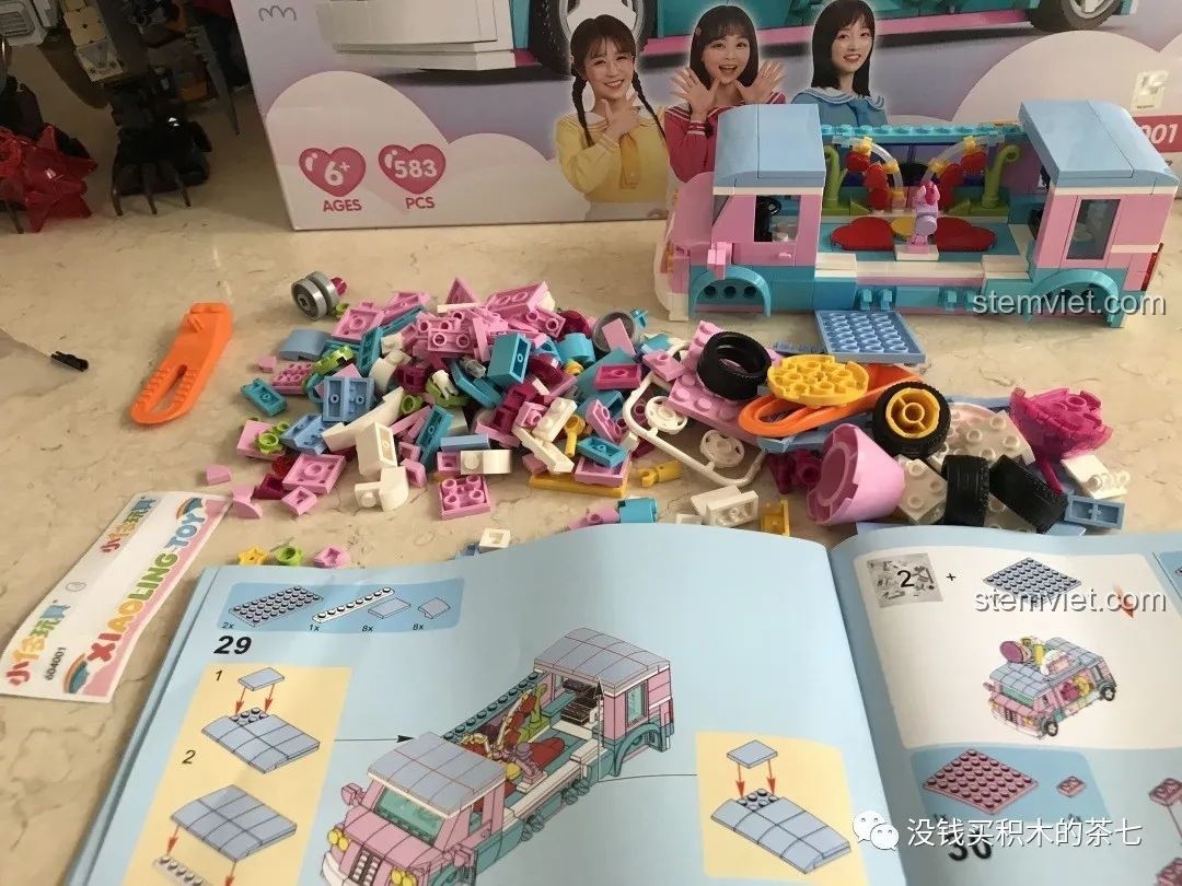 Các chi tiết và sách hướng dẫn cho gói lắp ráp số 2 của bộ đồ chơi SEMBO 604001.