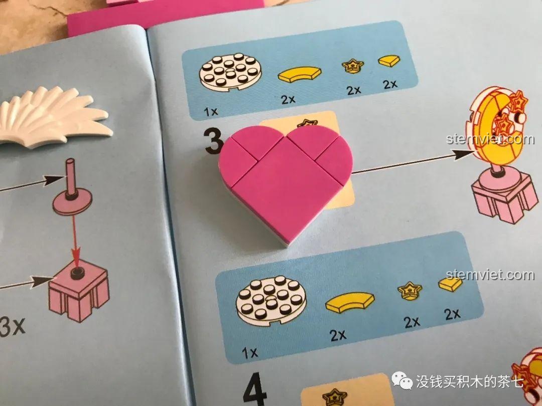 Chi tiết hình trái tim độc đáo trong sách hướng dẫn lắp ráp SEMBO 604002.