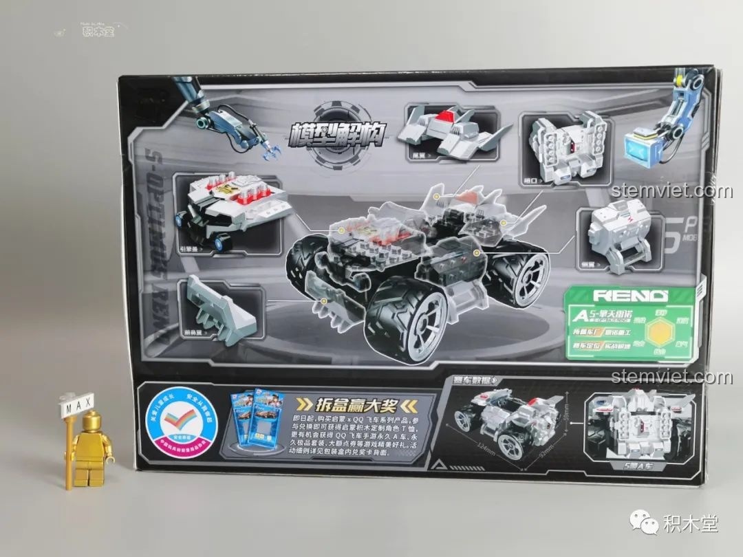 Mặt sau hộp đồ chơi lắp ráp Optimus Reno 74011 Enlighten, hiển thị các chi tiết mô hình.