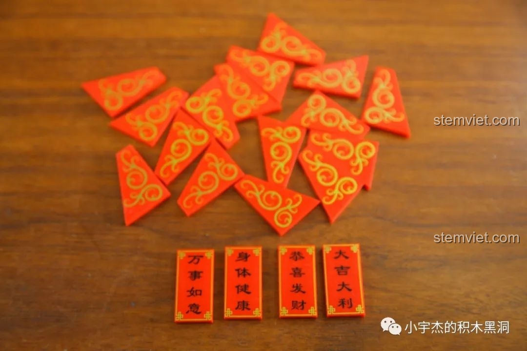 Cận cảnh các chi tiết in câu chúc Tết như Vạn sự như ý, Cung hỷ phát tài trong bộ Hộp mứt Tết WOMA C.9122.