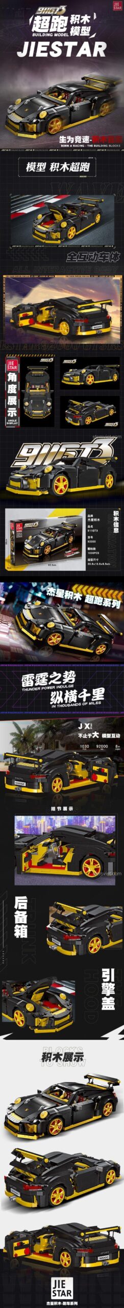 Chi tiết bộ xếp hình Siêu xe Porsche 911 GT3 JIESTAR, mô hình xe thể thao 1030 mảnh ghép chất lượng cao.