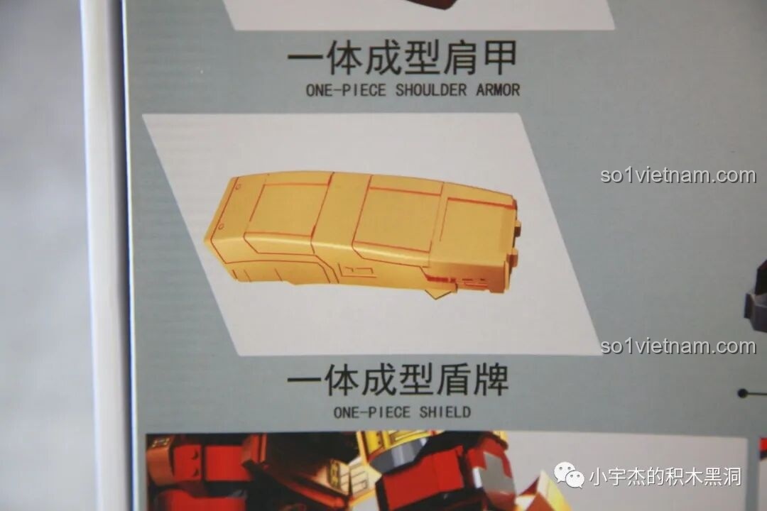 Hình ảnh cận cảnh chi tiết khiên của Hulkbuster MK44 được đúc nguyên khối.