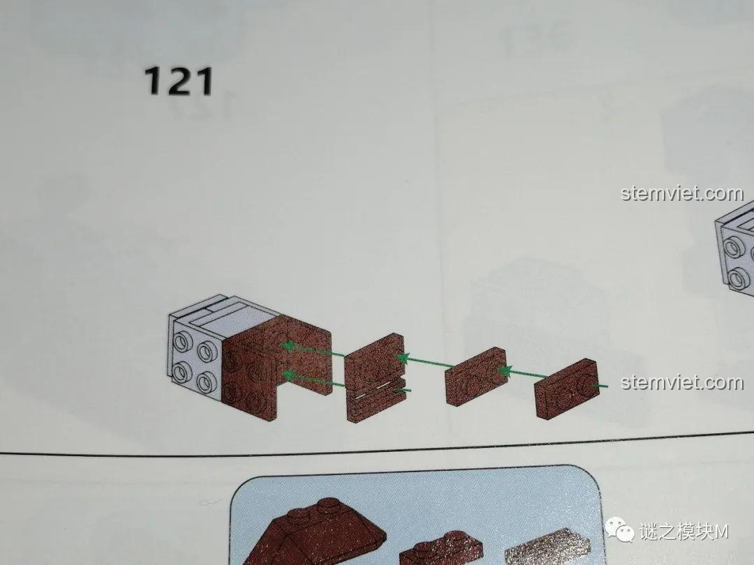 Một bước lắp ráp khác trong sách hướng dẫn của LW 2081, tiếp tục cho thấy việc dùng nhiều mảnh nhỏ.