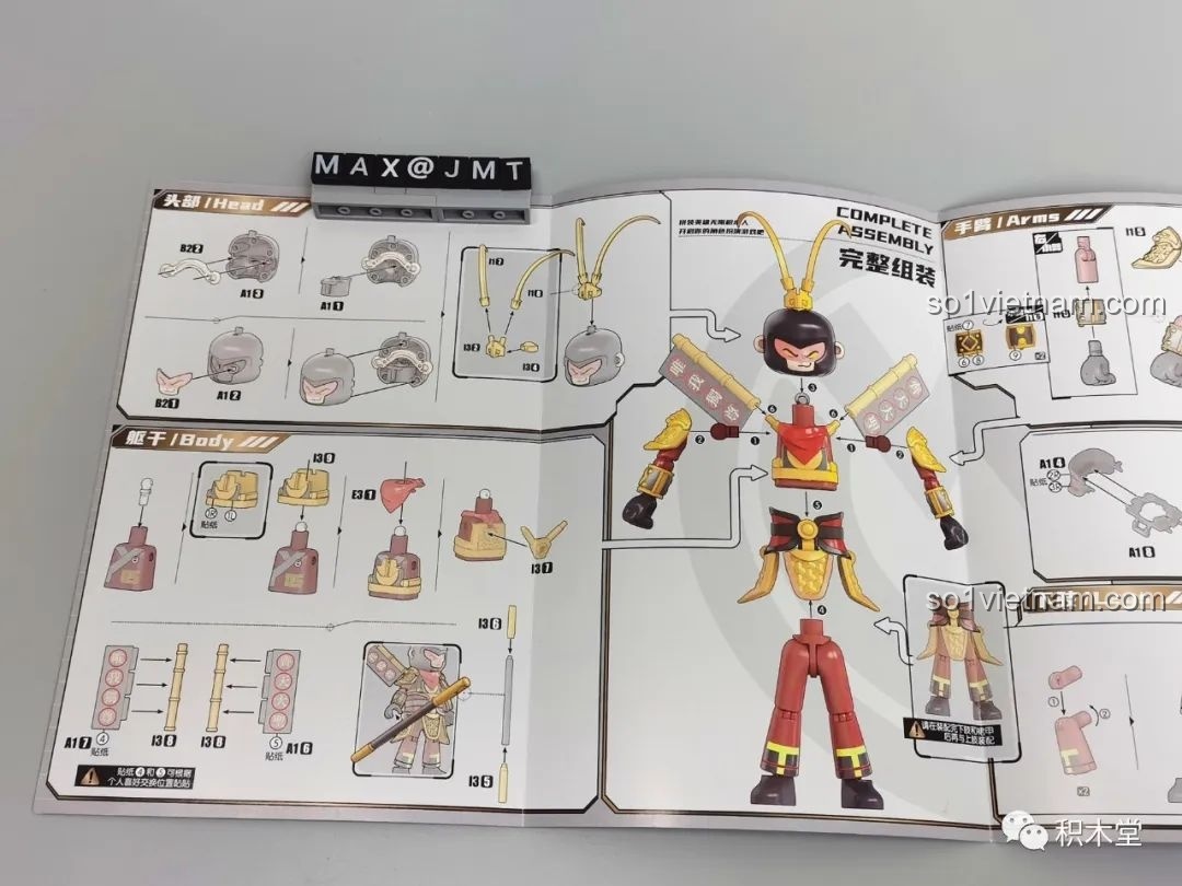 Chi tiết sticker và các mảnh ghép nhỏ