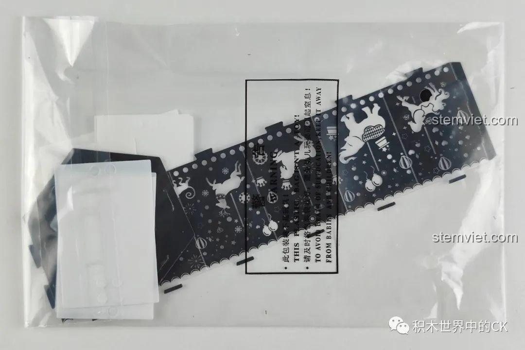 Các mảnh ghép trong suốt và có họa tiết đặc biệt của Hộp nhạc thông minh Công viên giải trí ánh sao JAKI JK1366, tạo hiệu ứng chiếu sáng. Đánh giá JAKI JK1366 Đồ chơi hộp nhạc DIY.