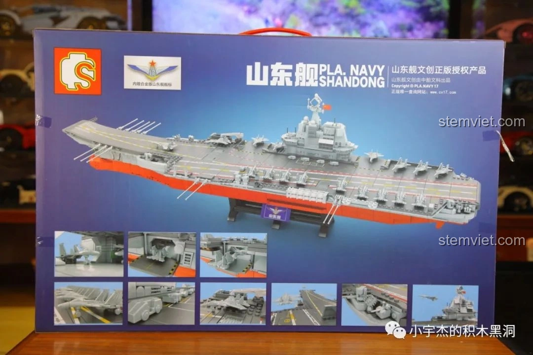 Mặt sau hộp bộ lắp ráp Mô Hình Tàu Sân Bay Sơn Đông SEMBO 202001, với các chi tiết nổi bật của mô hình.