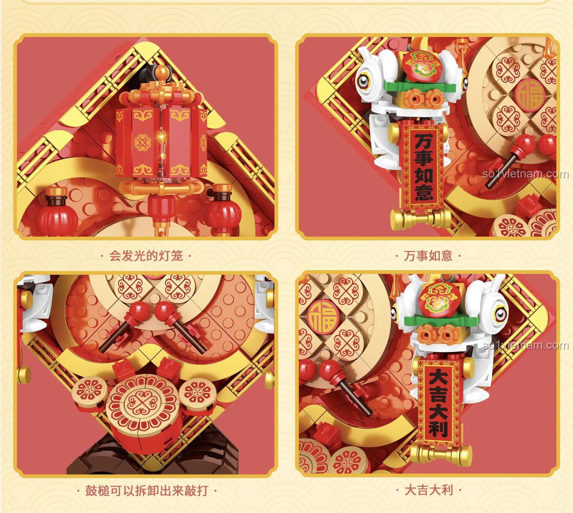 Chi tiết mô hình Sư tử Reobrix 569