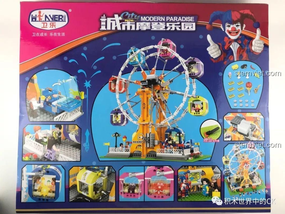 Mặt sau hộp bộ lắp ghép Winner 7036 Đu Quay Lớn hiển thị các chi tiết nhỏ và các góc chơi khác nhau của mô hình.