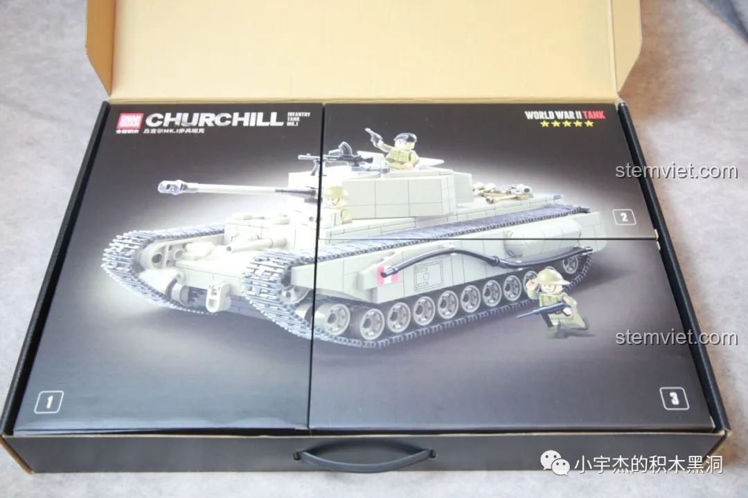 Các chi tiết nhựa trong bộ lắp ráp QUANGUAN 100238