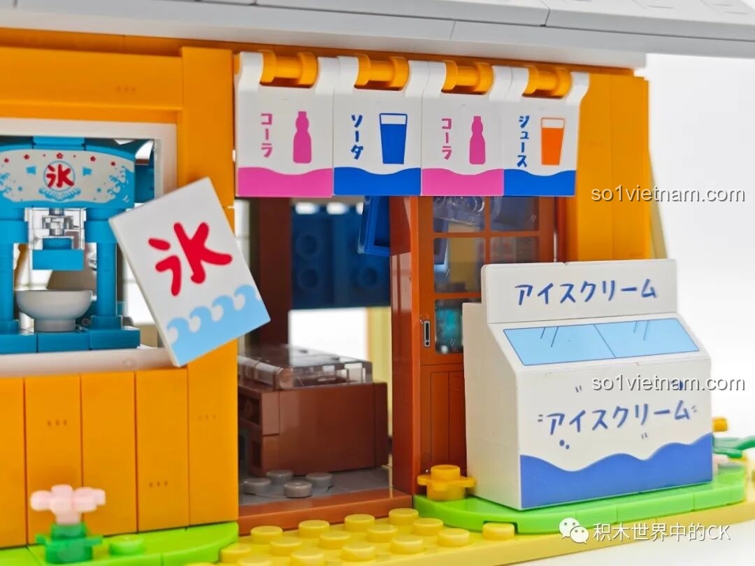 Cận cảnh chi tiết rèm noren và biển hiệu đá bào của Tiệm đồ ngọt Wekki 516409.